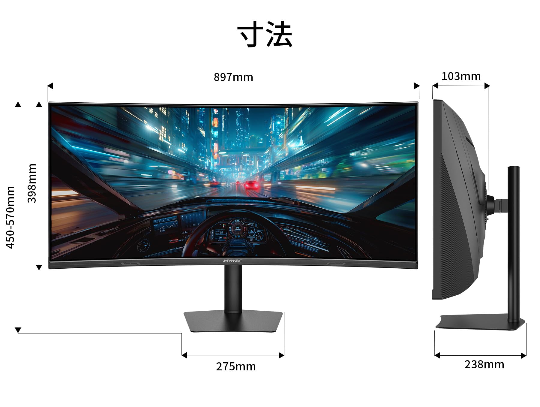 Amazon.co.jp: JAPANNEXT 37.5インチ IPSBLACK UWQHD+ 湾曲ゲーミング
